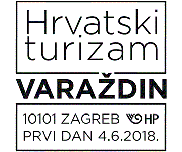 Hrvatski turizam - Varaždin